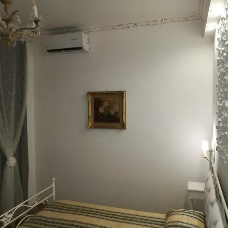 Lido 1 Apartment